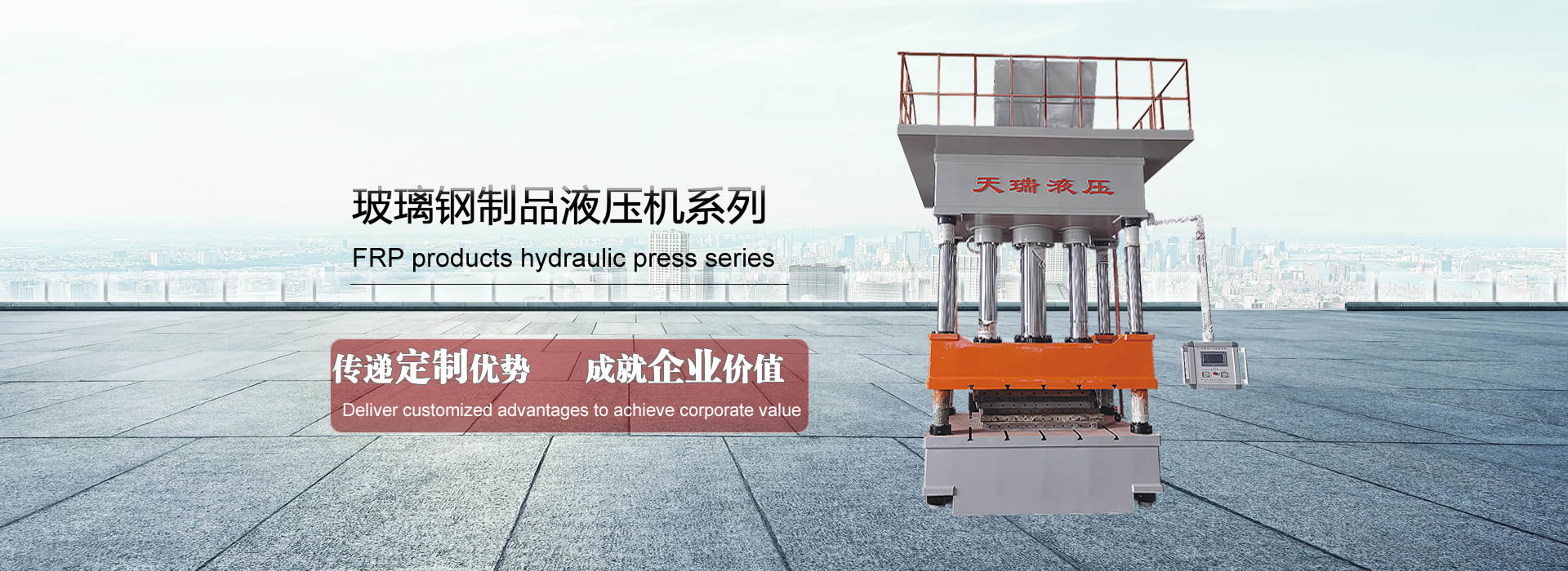 標準篩是對物質顆粒的粒度分級、粒度檢測的工具